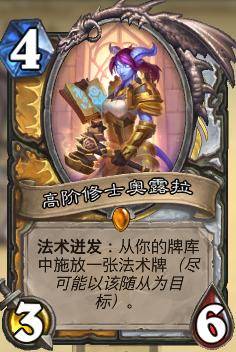 2025炼金术士上单毒瘤流胜率暴涨秘诀,断线断兵团战搅屎棍完整操作手册 2025炼金术士上单毒瘤流胜率暴涨秘诀,断线断兵团战搅屎棍完整操作手册