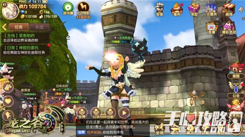 龙之谷下载终极攻略，2025最新实测数据揭秘PC/手游/怀旧服三端安装全流程