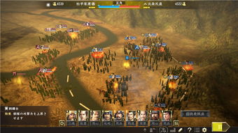 信长之野望12威力加强版PK版高玩不传之秘,街道商圈军团制完全指南 信长之野望12威力加强版PK版高玩不传之秘,街道商圈军团制完全指南