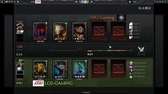 DSL Dota2超级联赛2025，赛制革命、黑马战队与观赛密码全揭秘