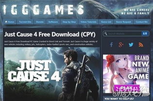 刚发售就遭破解！黑客团队闪电攻破生化9D加密