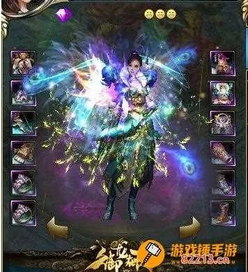 御龙在天合紫装玄学终结者，2025实测成功率91%的精准公式