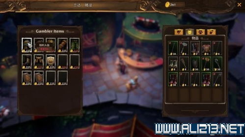 火炬之光速通攻略，T8地图3分钟清场Build实测数据与词缀优先级全解