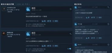 Steam新品节上线绿石守卫者试玩Demo,即刻开启生命之石守卫战! Steam新品节上线绿石守卫者试玩Demo,即刻开启生命之石守卫战!