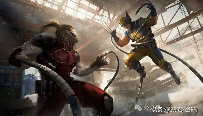 惊!漫威金刚狼或难登PC,索尼将大幅削减PC移植计划 惊!漫威金刚狼或难登PC,索尼将大幅削减PC移植计划