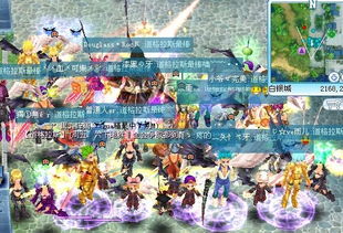 新海盗王ol新手必看,2025最强职业选择与船只养成全攻略 新海盗王ol新手必看,2025最强职业选择与船只养成全攻略