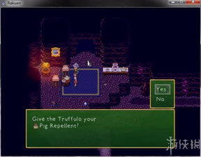 最后的守护者剧情深度解码，Trico行为逻辑与隐藏结局全解析