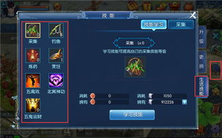 为什么你的倩女幽魂OL号越养越穷？叶子猪数据党揭秘2026新服赚钱铁律