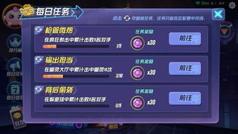 别再乱买宝宝了！梦幻西游2025全等级段宝宝类型精准匹配攻略