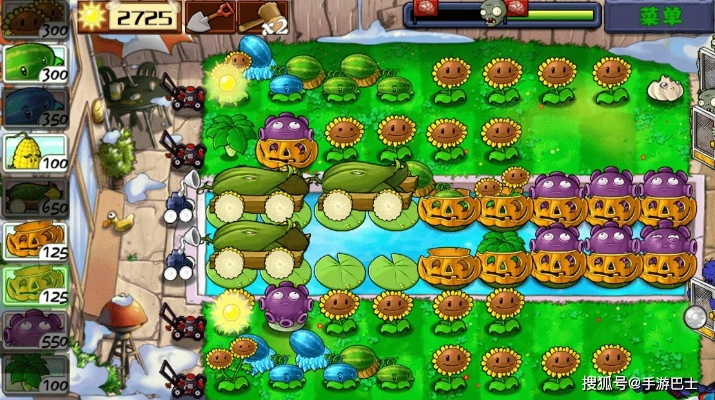 植物大战僵尸2025终极通关秘籍，从新手到无尽模式高手的7个核心策略