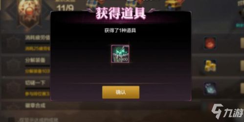 2025DNF职业强度终极排行，新手搬砖团本三合一攻略