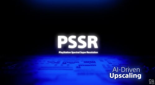PSSR大升级将至！这68款PS5 Pro游戏率先迎来利好体验