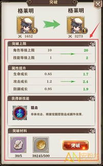 1.80英雄合击新手避坑指南,从选职到PK的7个核心决策点 1.80英雄合击新手避坑指南,从选职到PK的7个核心决策点