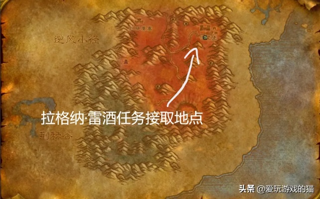 火焰之拉诺绝版预警，2025最新3日速成路线与隐藏机制全解析