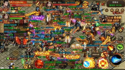 2025年还在盲目搜服？揭秘合击sf发布网3大黑幕与精准找服实战手册