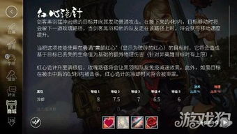 为什么你的泽拉斯总是空大?超远程法师命中率提升80%的实战秘籍 为什么你的泽拉斯总是空大?超远程法师命中率提升80%的实战秘籍