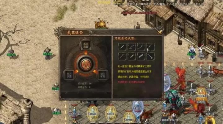 传奇3特权礼包隐藏价值曝光,老玩家都在偷着买的3个绝版包 传奇3特权礼包隐藏价值曝光,老玩家都在偷着买的3个绝版包