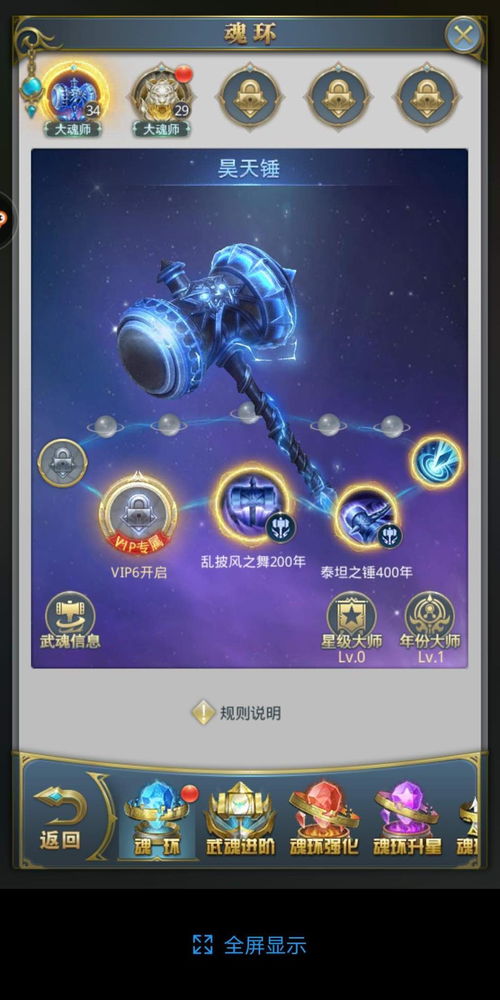 2011网博会游戏阵容有多强？盘点那些定义时代的经典之作与隐藏彩蛋