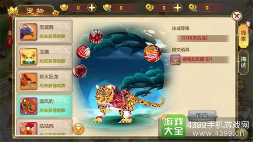 笑傲江湖2025门派选择终极避坑指南，PVP/PVE/零氪三维度实测数据揭秘