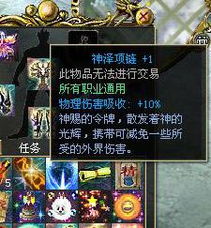 真封神私服发布网哪家强？2025最新开服表+GM工具实战揭秘