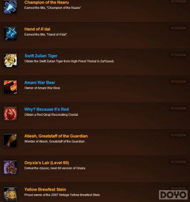 魔兽成就插件哪个真正好用？2025全成就党实测7款工具避坑指南