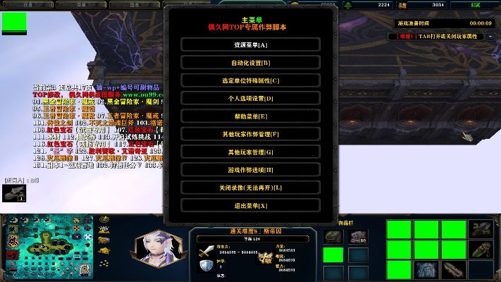 私服挂机不死神话,协议破解+设备指纹伪装2026最新攻防战 私服挂机不死神话,协议破解+设备指纹伪装2026最新攻防战