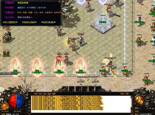 传奇3g道士VS战士，2025最新PK数据揭示隐藏机制，新手必看