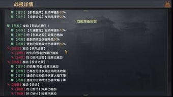 96层怎么打？2025终末之塔高胜率阵容与毫秒级操作细节全解析