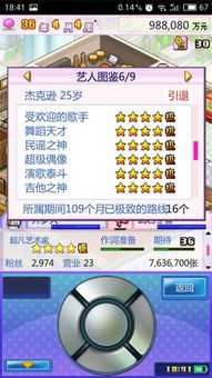 2025年Cabal2深度评测,新手职业推荐+高效升级路线全解析 2025年Cabal2深度评测,新手职业推荐+高效升级路线全解析