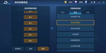 2026年电脑游戏大全终极指南，3分钟搞定选游戏+配电脑+优化全链路难题