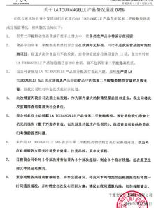 2026年Q1紧急下架的动画片清单，版权到期抢救指南与永久保存方案