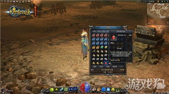 幻灵石深度拆解，从入门到精通的避坑全攻略