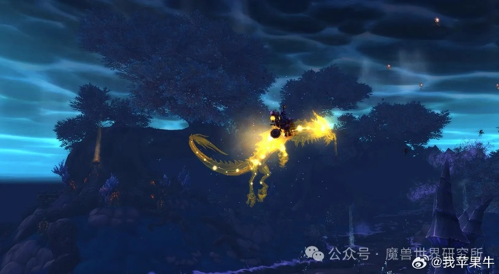 2026潘达利亚宝藏终极指南，7天刷完所有稀有坐骑的隐藏机制与实测路线