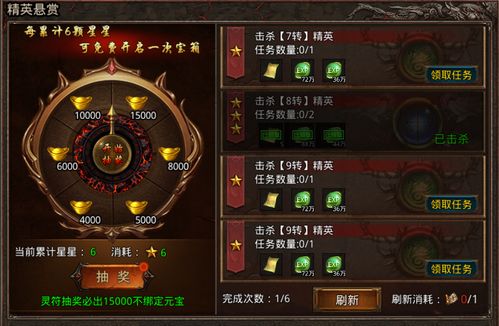 私服合击哪个版本最火?2026年3月实测数据揭示3大黄金选择法则 私服合击哪个版本最火?2026年3月实测数据揭示3大黄金选择法则