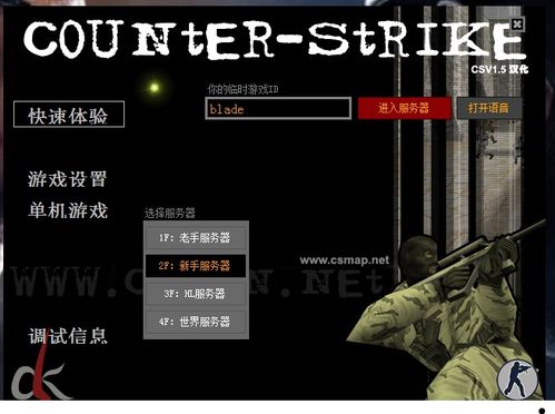 2026Q1新反恐行动类型绝密解析，职业选手都在用的5大颠覆性战术