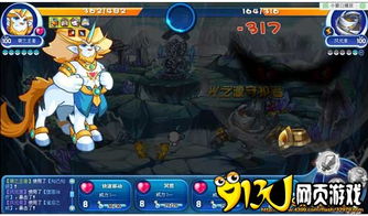 洛克王国先手技能全类型拆解，2026春季实战强度榜与隐藏机制揭秘