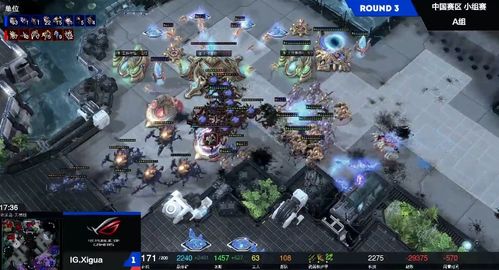 星际OL2026还能玩吗？三阵营兵种深度测评与新手生存实战指南