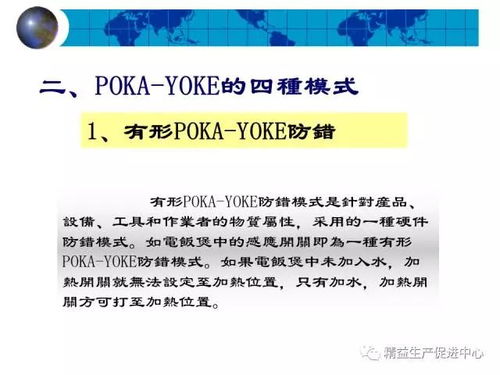 为什么90%的人用错了烹饪法？2026年食材分子结构匹配指南揭秘