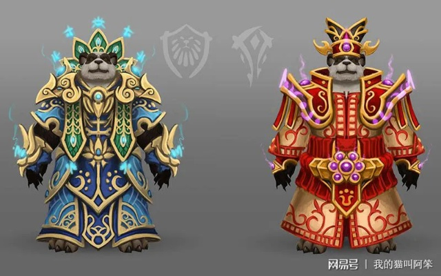 2026熊猫人种族终极指南，联盟部落职业搭配与隐藏机制全解析