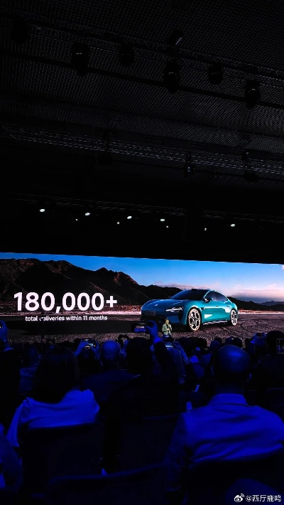 MWC 2026明日开启，雷军官宣小米 Vision GT 实车惊艳亮相