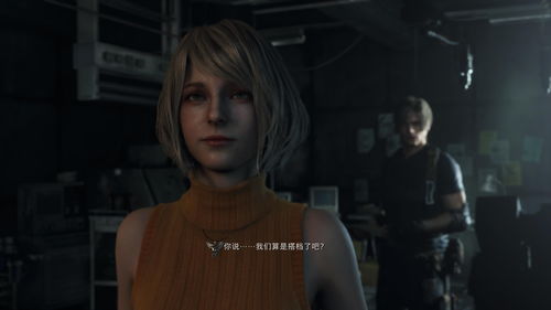 生化危机9美人格蕾丝死亡动画全演示,这结局也太惨了 生化危机9美人格蕾丝死亡动画全演示,这结局也太惨了