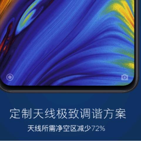 小米双门超跑惊艳登场，官方专属驾驶模拟器带你畅享极致体验！