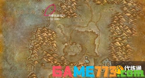 盗贼开锁怎么练?2026最新版1小时速冲300技巧与绝密宝箱地图 盗贼开锁怎么练?2026最新版1小时速冲300技巧与绝密宝箱地图