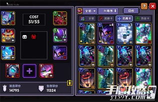 灵蛇之魂到底值不值得囤？2026赛季毒伤流毕业配置全解析