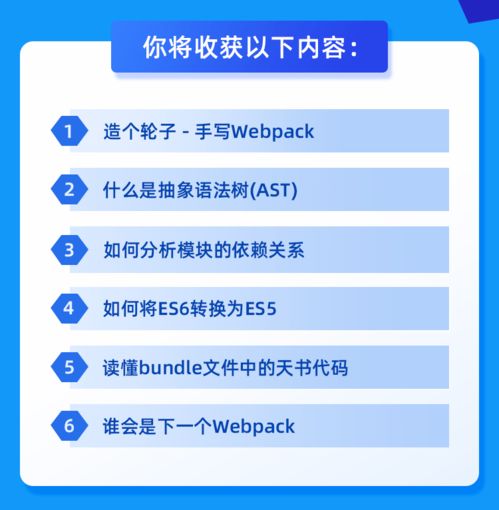 2025悠悠村新手必看！7天速通布局及隐藏赚钱机制全揭秘