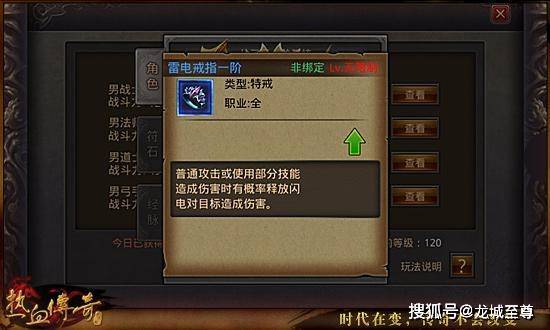 传奇私服发布类型看不懂？2026最新分类与选服实战避坑全指南