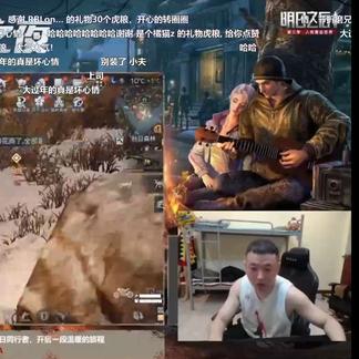 寻宝药水隐藏机制曝光，类型选对收益翻3倍的实战验证