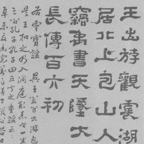 奇趣传世私服怎么选？2026年Q1最新高爆版开服表+老玩家亲测避坑指南