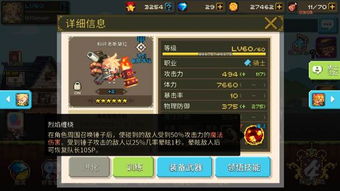 2026虚无吞炎终极培养指南，从吞噬机制到T0阵容的7个核心门道