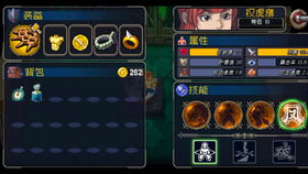 2025夏活必看!托莫克类型配队全指南,解锁12大实战场景版本答案 2025夏活必看!托莫克类型配队全指南,解锁12大实战场景版本答案